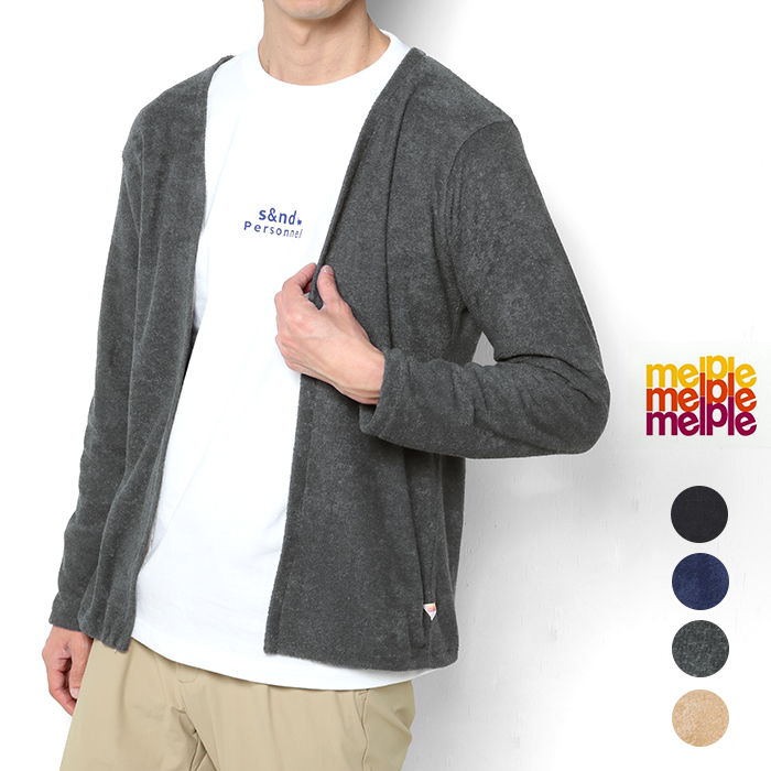 jxt-style - melple｜Yahoo!ショッピング