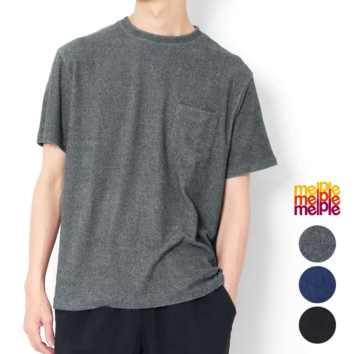 melple（メイプル） パイルTシャツ メンズ メロウピープル 3.6 Pile