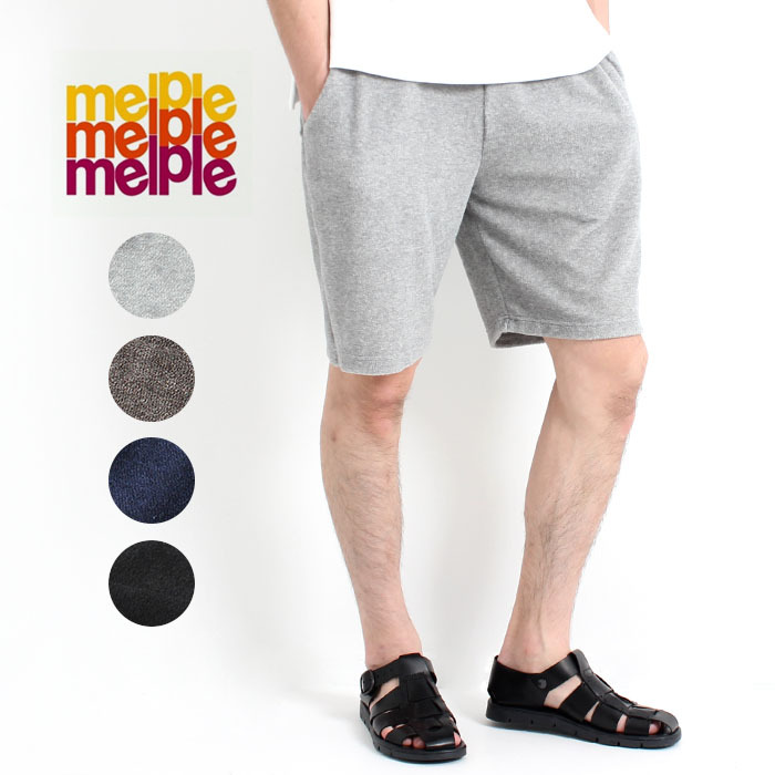 Arvor Maree アルボーマレー ドリフト ショーツ DFSH-CL
