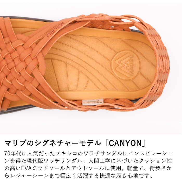 MALIBU SANDALS マリブサンダルズ CANYON キャニオン ヴィーガンレザー