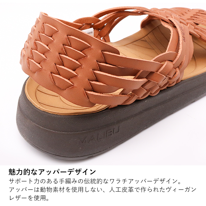 MALIBU SANDALS マリブサンダルズ CANYON キャニオン ヴィーガンレザー