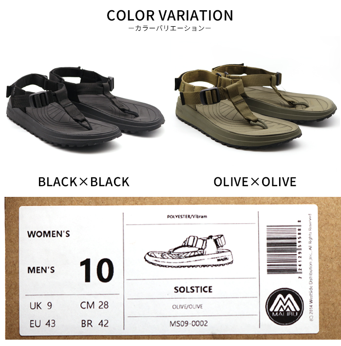 MALIBUSANDALSトングサンダル マリブサンダルズ 25cm 楽天市場】【40%OFF】MALIBU SANDALS マリブサンダルズ