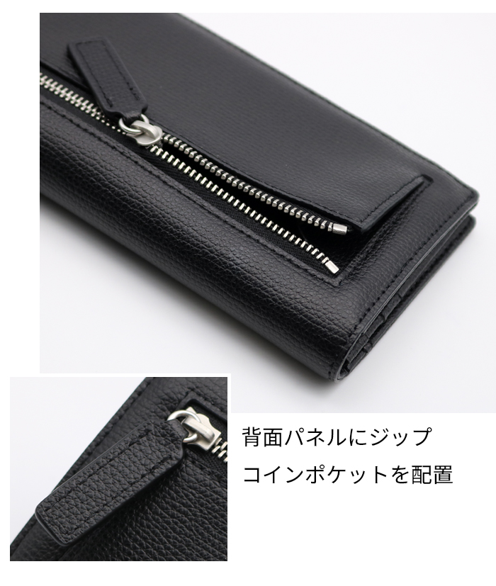 LACOSTE（ラコステ） 長財布 メンズ 本革 牛革 レザー 黒 LACOSTE