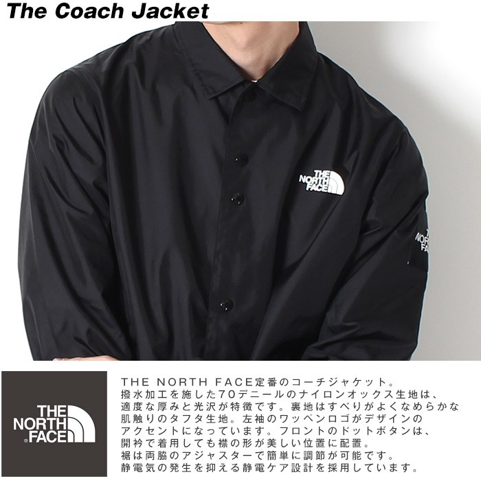 THE NORTH FACE ノースフェイス The Coach Jacket ザ コーチジャケット NP22030 TNF メンズ スポーツミックス  アウトドア 登山 : np22030 : jxt-style - 通販 - Yahoo!ショッピング