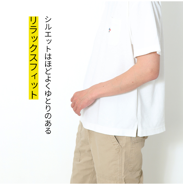 Arvor Maree アルボーマレー PILE POCKET TEE パイル ポケット Tシャツ
