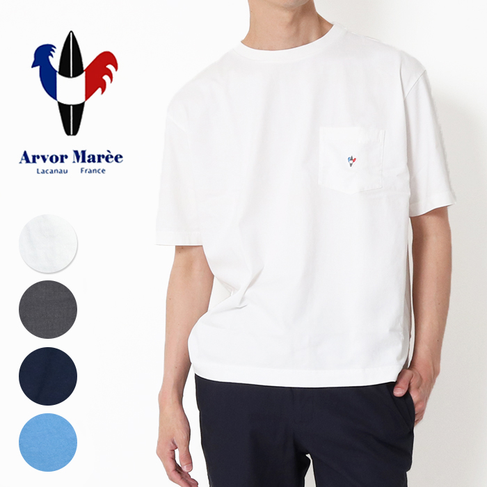 Arvor Maree（アルボーマレー） ポケット Tシャツ POCKET TEE tシャツ 