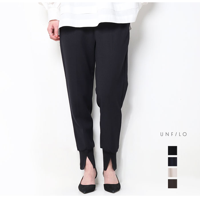 アンフィーロ ジョグパン ネイビー XXS スティックパンツ テーパードパンツ UNFILO パンツ 「15サイズ展開/接触冷感」BEAUTY MOVE 最愛
