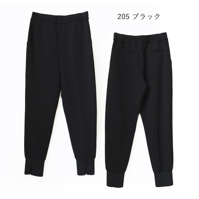UNFILO アンフィーロ レディース BEAUTY MOVE 最愛 ジョグパン