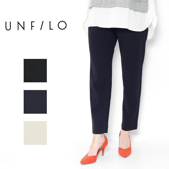 UNFILO 新品 BEAUTY MOVE スティックパンツ L ブラック UNFILO アンフィーロ スティックパンツ BEAUTY MOVE PRUMGM