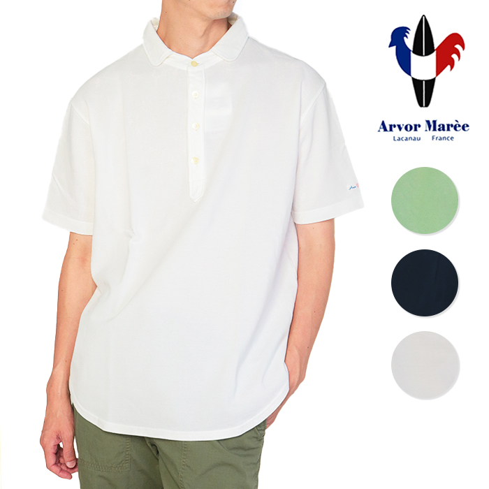arvor maree ポロシャツ（ファッション）のおすすめ人気商品一覧