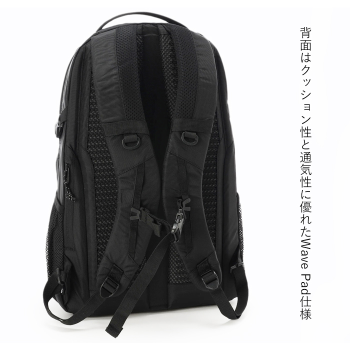 Columbia コロンビア パナシーア 33L バックパック PU8584 リュック