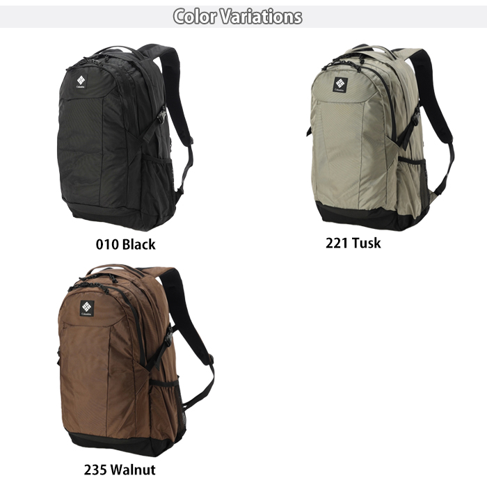 Columbia コロンビア パナシーア 33L バックパック PU8584 リュック 旅行 Panacea 33L Backpack 鞄 かばん