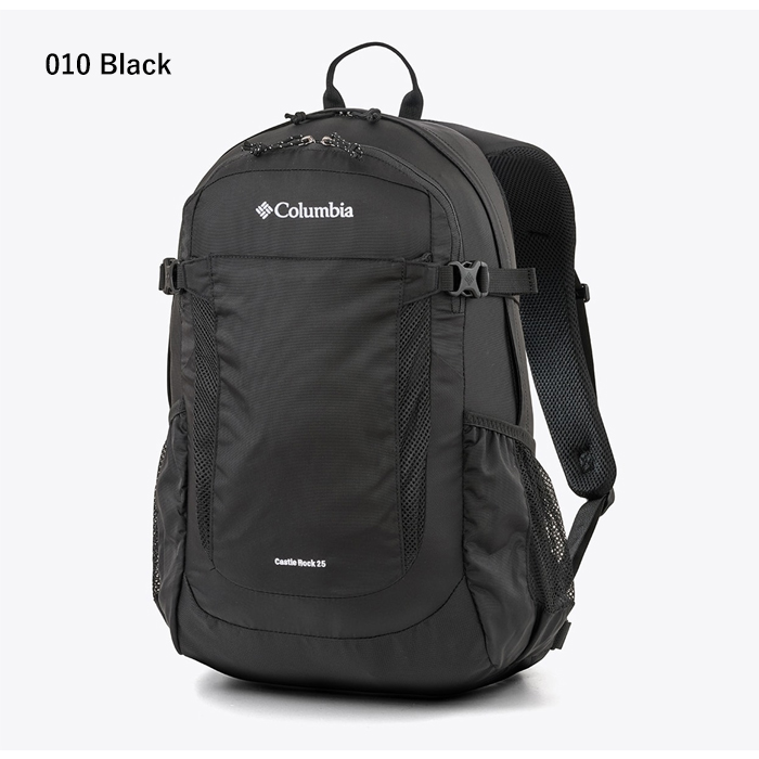 Columbia（コロンビア） キャッスルロック 25L バックパック II PU8662
