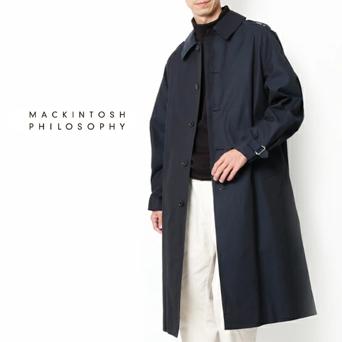 Mackintosh Philosophy マッキントッシュ フィロソフィー CRAWL ステンカラーコート R8A13-890 メンズ ロングコート  上品