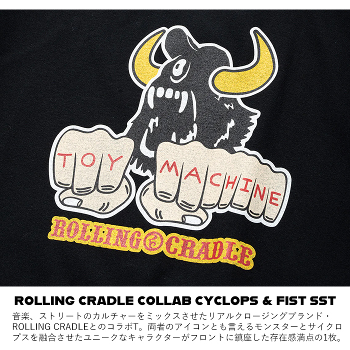 トイマシーン TOY MACHINE ROLLING CRADLE CYCLOPS & FIST SST RTMSEST1 半袖 メンズ ロリクレ | TOY MACHINE | 03