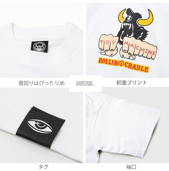 トイマシーン TOY MACHINE ROLLING CRADLE CYCLOPS & FIST SST RTMSEST1 半袖 メンズ ロリクレ | TOY MACHINE | 09