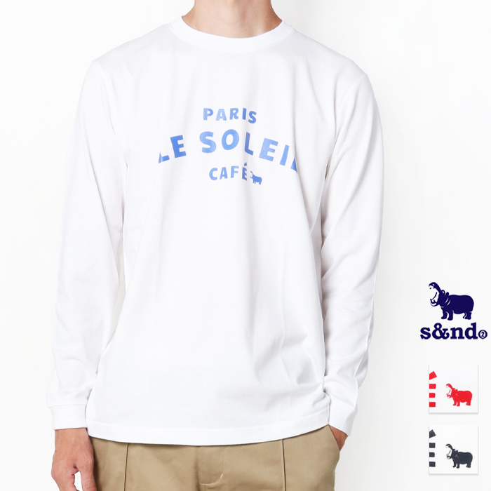 s&nd セカンド 長袖 Tシャツ メンズ カフェロゴ プリント ロンT Sd