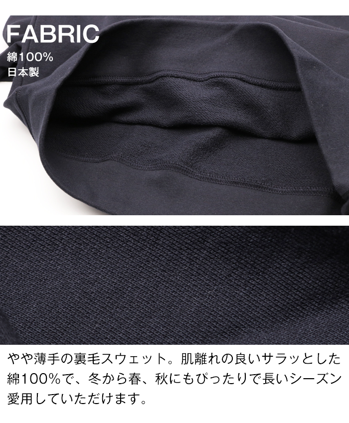 s&nd セカンド ワンポイント カバ ロゴ クルーネック スウェット