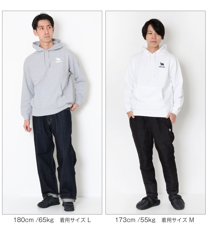 seeset パーカースエット　新品 seeset パーカースエット 新品 - トップス在庫 処分