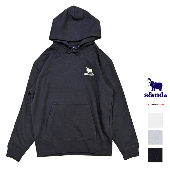 パーカー s&nd セカンド ワンポイント スウェット プルパーカー