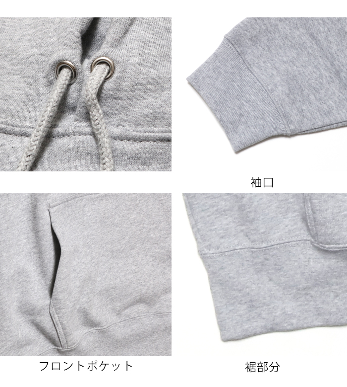 パーカー s&nd セカンド ワンポイント スウェット プルパーカー