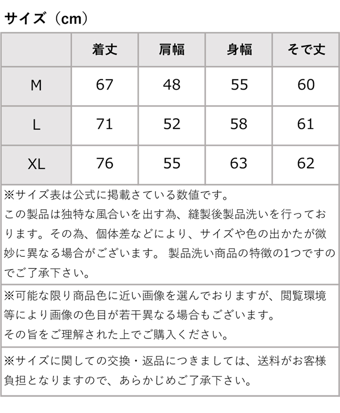 GRANRODEO FCツアー 2019 非売品 特典パーカー XLサイズ L008203.jpg