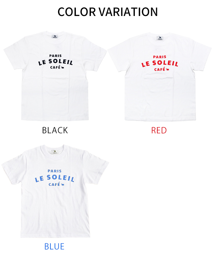 s&nd セカンド カフェロゴ 半袖 プリントTシャツ Sd-R1051 tシャツ