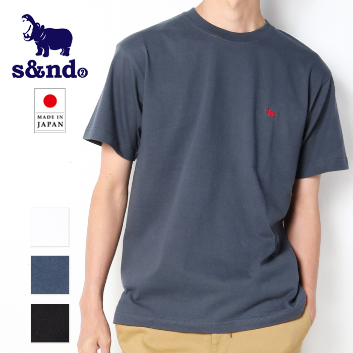s&nd メンズ ワンポイント 半袖Tシャツ 刺繍 日本製 綿100％ Sd