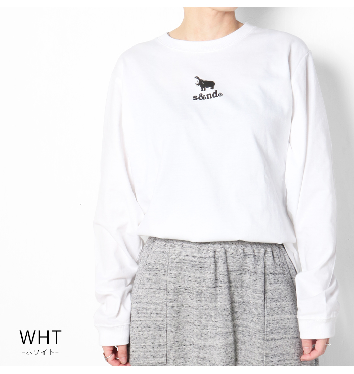 s&nd セカンド 長袖 Tシャツ ロンT フロント かば ロゴ 小さめ
