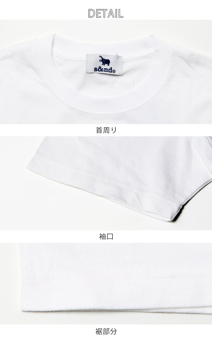 s&nd セカンド A la mode 半袖 プリントTシャツ Sd-R1098 tシャツ