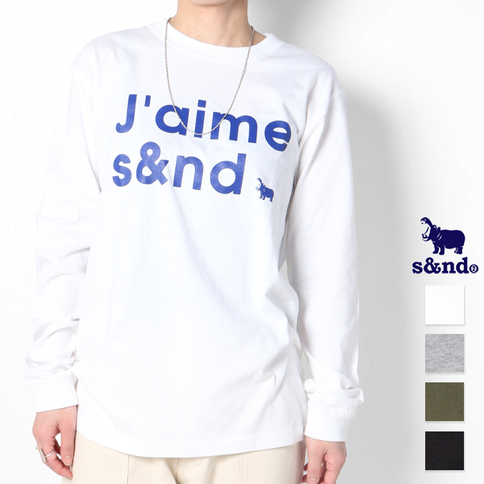 s&nd セカンド 長袖 Tシャツ ロンT ロゴTシャツ メンズ