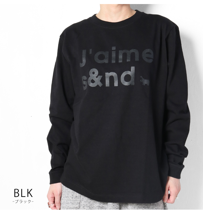 s&nd セカンド 長袖 Tシャツ ロンT ロゴTシャツ メンズ