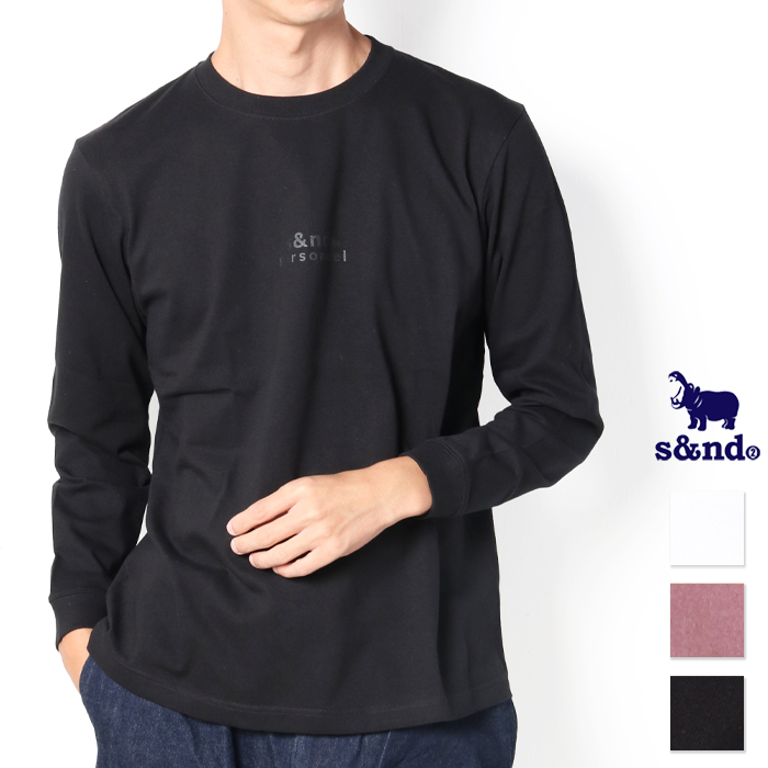 s&nd セカンド 長袖 Tシャツ ロンT かば ロゴ 小さめ プリント