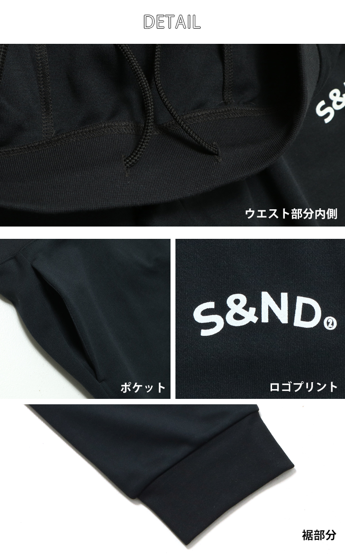 STN Resort Crew Sweat | ref. / Web Store