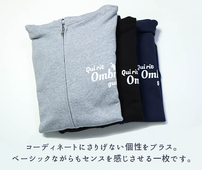 s&nd ジップパーカー メンズ 日本製 セカンド Sd-R1126 Ombreロゴ ワン