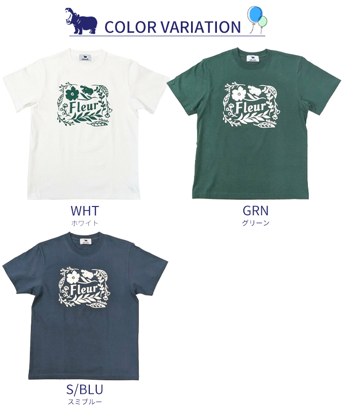 s&nd セカンド 半袖tシャツ Fleurプリント 半袖Tシャツ シャツ メンズ