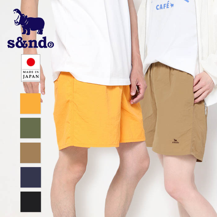s&nd セカンド ワンポイント かば刺繍 ショートパンツ Sd-R1135