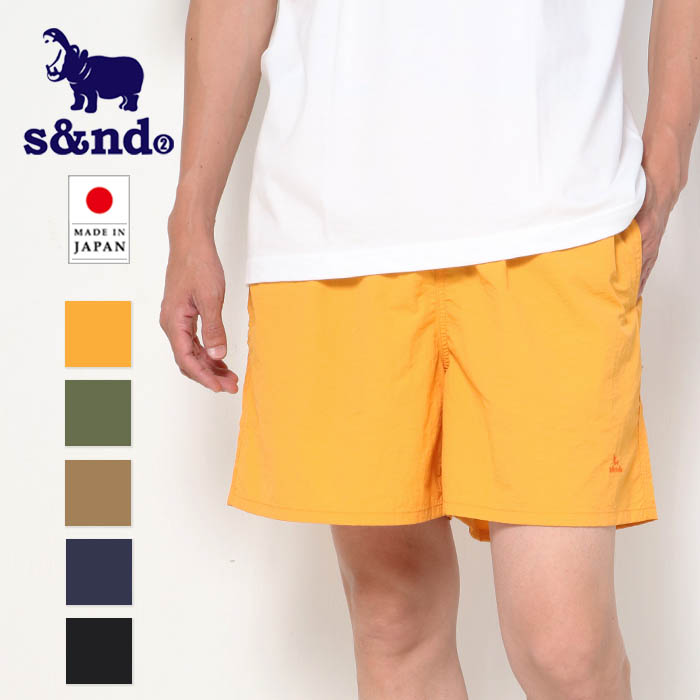 s&nd セカンド ワンポイント かば刺繍 ショートパンツ Sd-R1135