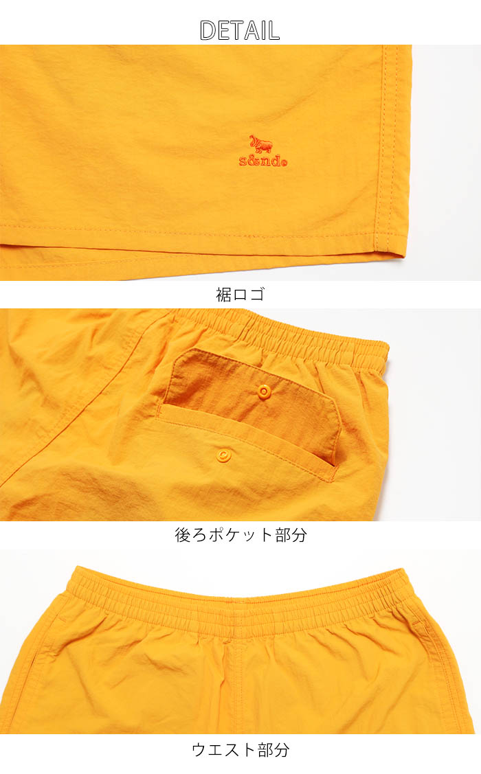 s&nd セカンド ワンポイント かば刺繍 ショートパンツ Sd-R1135