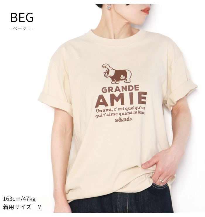 s&nd セカンド 半袖tシャツ AMIE プリント ロゴ Tシャツ メンズ