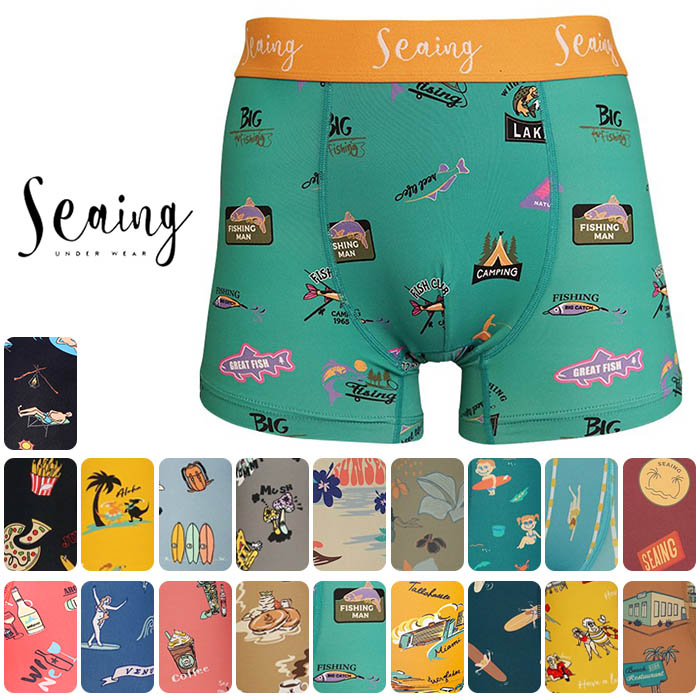 Seaing シーング ボクサーパンツ アンダーウェア メンズ パンツ 
