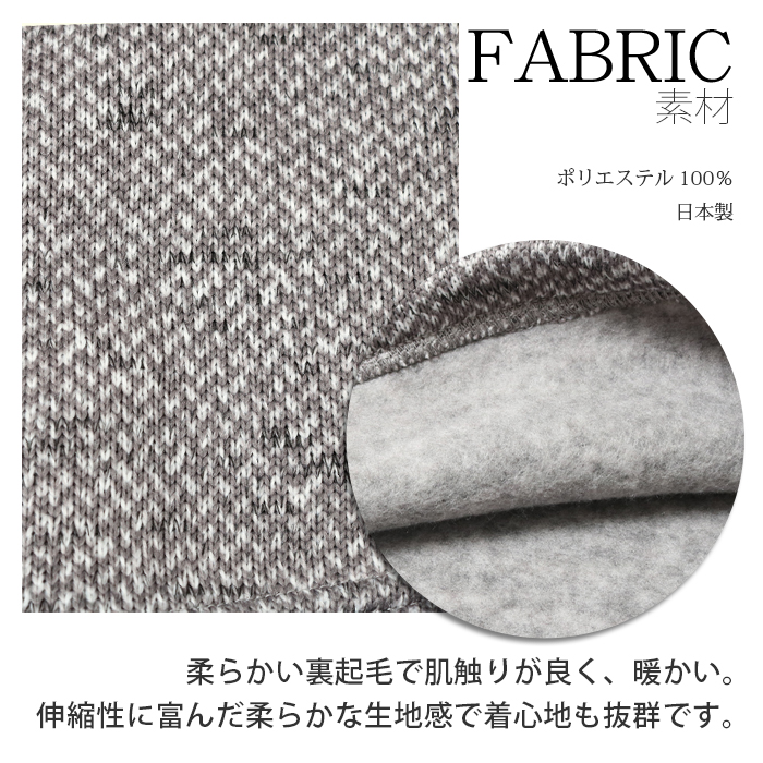 Arvor Maree（アルボーマレー） ヘンリー ボタン カットソー ＃SFLE