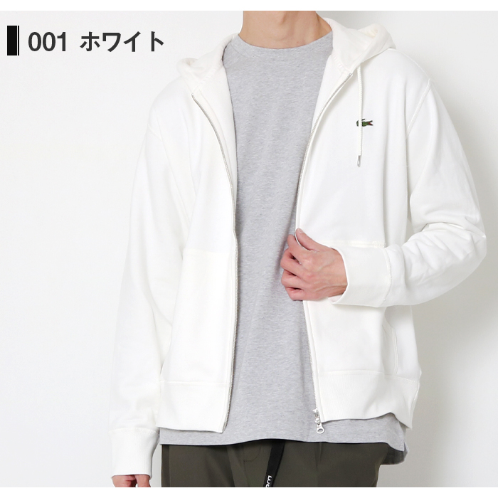 LACOSTE ラコステ プレミアムコットン ジップ スウェット パーカー メンズ 綿100％ SH101LJ ワニロゴ フーディ ブランド｜jxt-style｜10