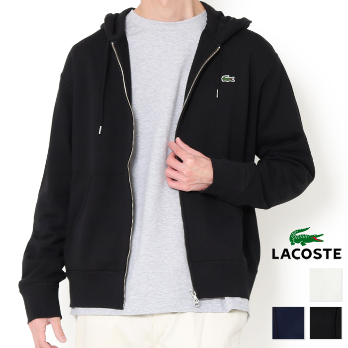 LACOSTE ラコステ プレミアムコットン ジップ スウェット パーカー メンズ 綿100％ SH101LJ ワニロゴ フーディ ブランド