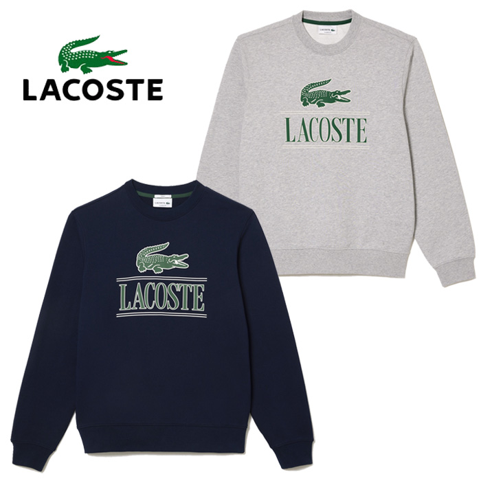 LACOSTE ラコステ 3Dプリントクラシッククルーネックスウェット SH1228-99 スウェット トレーナー tシャツ 長袖 メンズ レディース  : sh1228-99 : jxt-style - 通販 - Yahoo!ショッピング