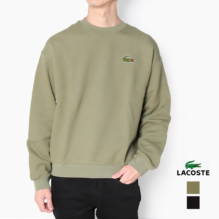 LACOSTE ラコステ トーレーナー スウェット メンズ 新作