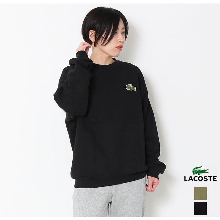 LACOSTE トレーナー 楽天市場】【1000円OFFクーポン配布中 7月 お買い物マラソン