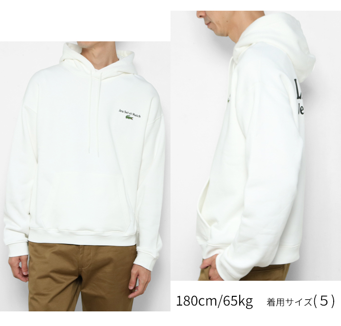 ラコステ パーカー プルオーバー LACOSTE プルパーカー スウェット