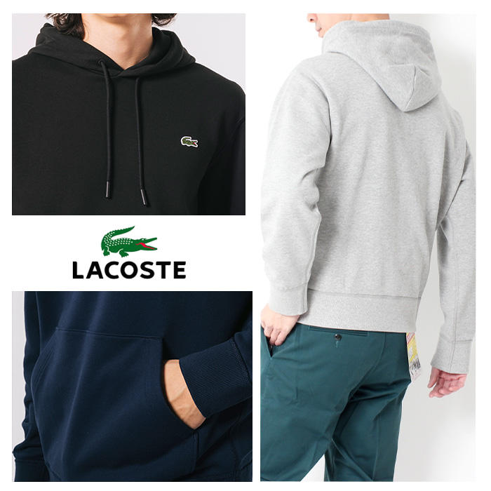 LACOSTE ラコステ プレミアムスウェットフーディー SH6925-99 パーカー