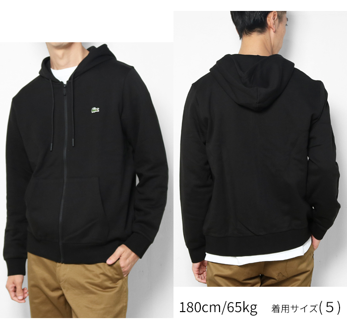 LACOSTE（ラコステ） ジップパーカー スウェット メンズ パーカー